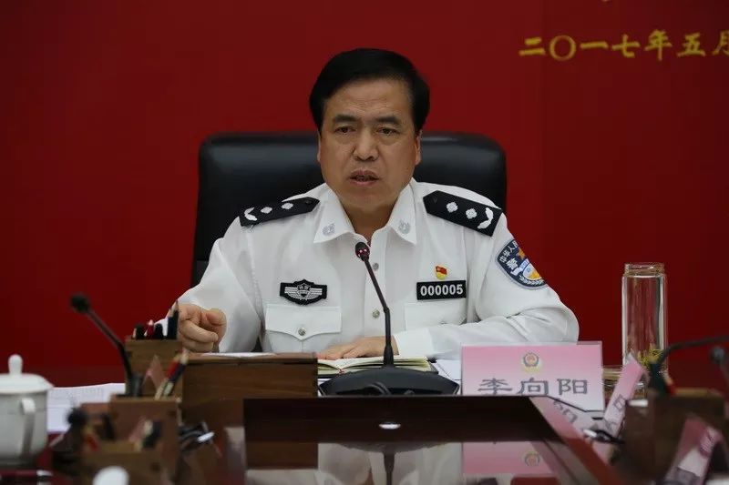 省公安厅领导听取渭南延安商洛市公安局治安系统工作汇报_李向阳