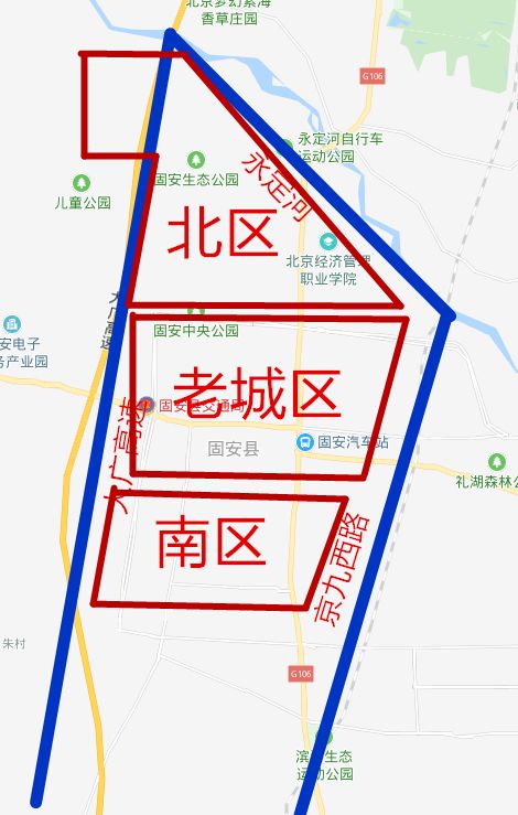 固安限行路段地图图片