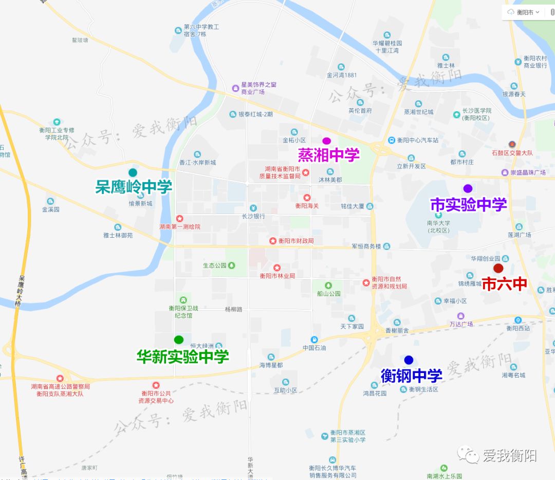 2019衡阳城区公办初中招生划片出炉附高清划片地图