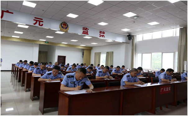 原创广元监狱:开展"学讲话 学条例 迎大庆"知识竞赛