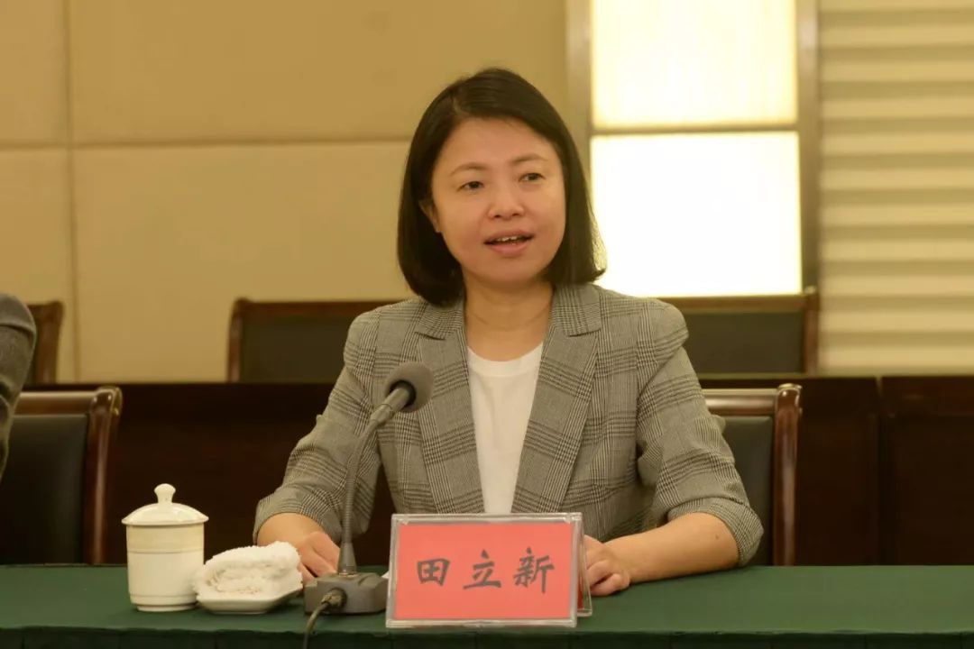 教育部语用司语信司司长田立新讲话
