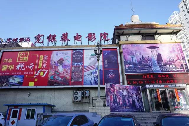 在老一辈太原人的记忆里,百货大楼就相当于现在的"大型购物中心","买