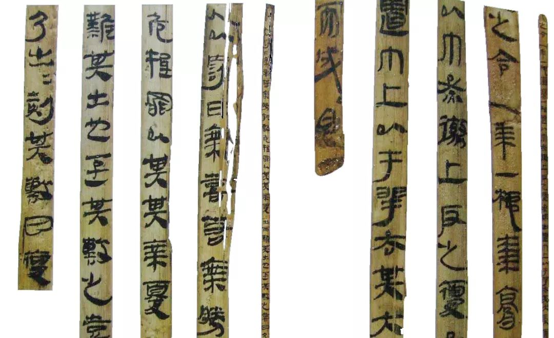 扁鹊医书竹简(局部)老官山出土的医简,从时间上介于马王堆汉墓医书