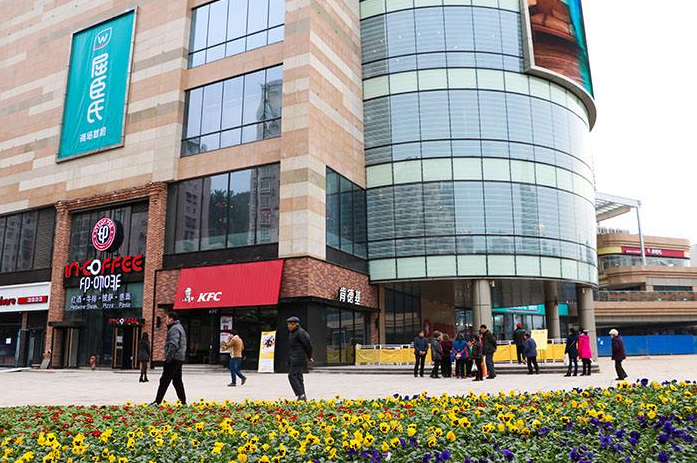 20年城市变迁细读达州发展脉络见证城市新中心崛起