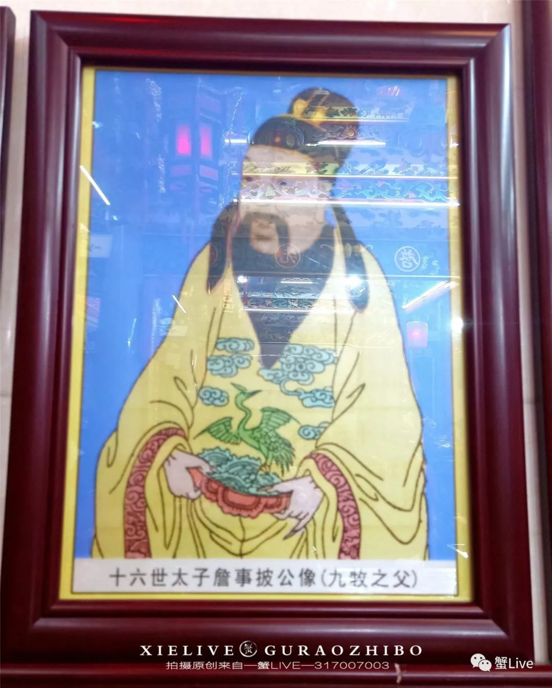 隆重气派今日谷饶林氏祠堂入祠图片视频