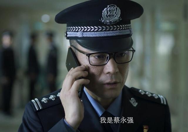 《破冰行动》:蔡永强又在散发个人魅力