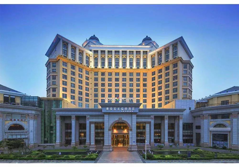 宝龙酒店艺术博览会即将登陆山东泰安5月24日我们不见不散