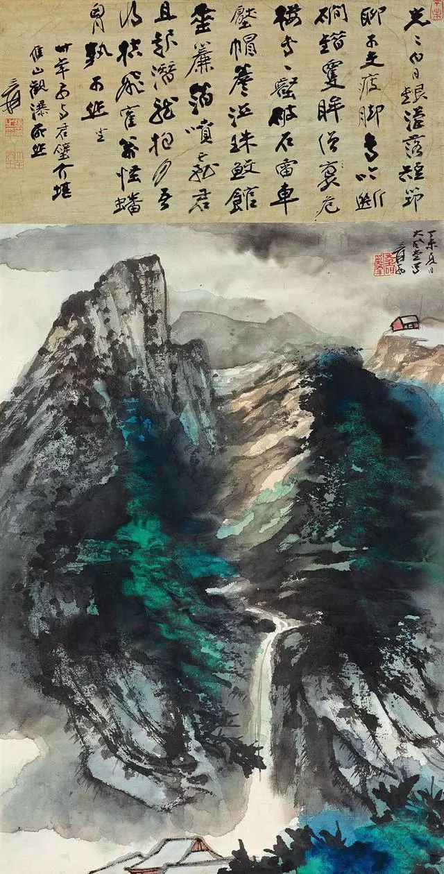 张大千观瀑图,令人神往!