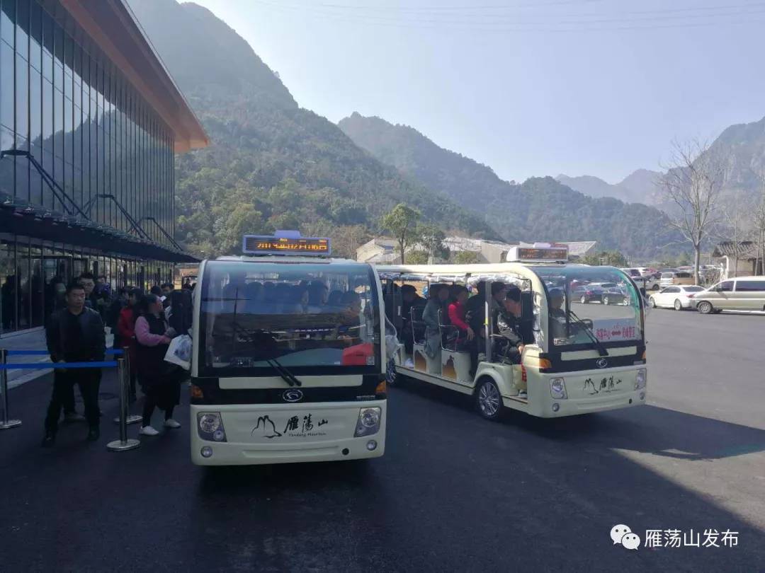 游客注意请收好这份雁荡山景区交通专线乘坐须知
