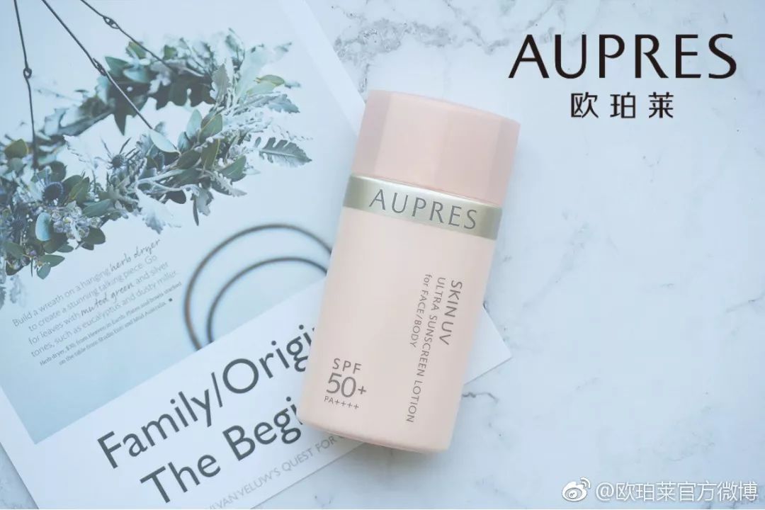 图:ins@cledepeaubeaute,dokodemo.