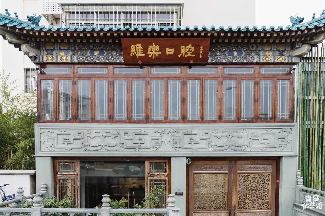 地址|澳门路63号2号楼e户网点(三生缘茶楼旁边)电话|0532-82875111