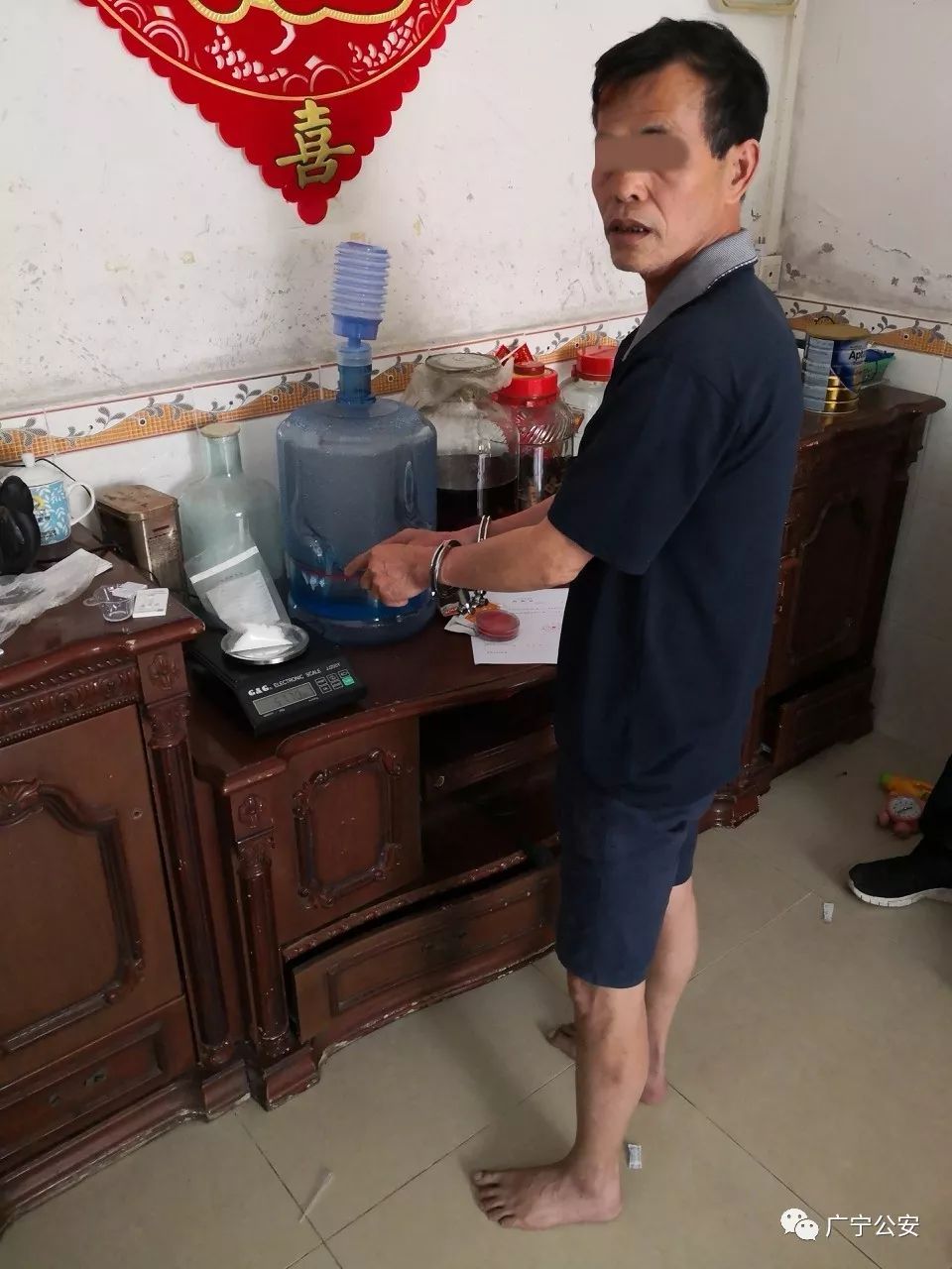 广宁江屯人林某"父承子业"干起了贩毒的行当