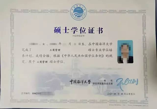 幂学教育mba学历 学位双证考研辅导,享3期6期分期付款0利息0手续费!