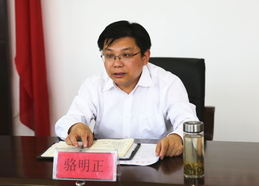 法院动态骆明正同志到团风县人民法院调研指导工作