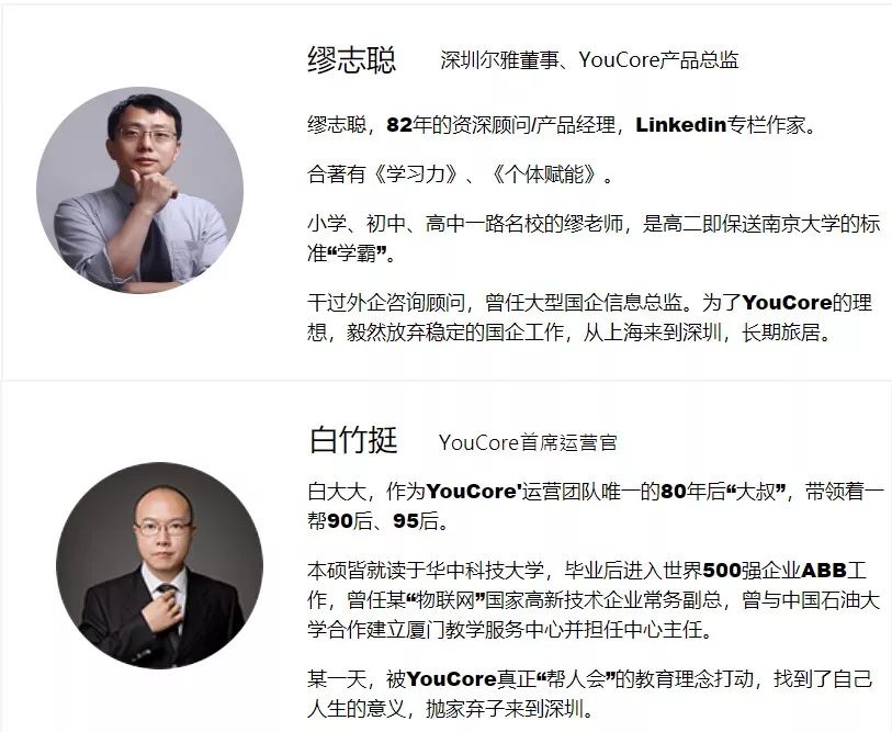 截止5月18日 22:30)即可加入"笔记侠·职场高效学习营"参与王世民老师