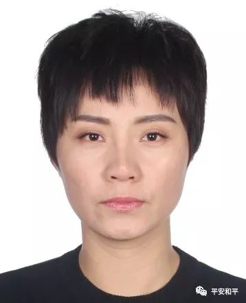 悬赏通告|警方征集这8名嫌疑人违法犯罪线索!