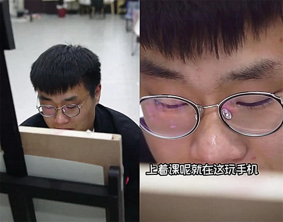 美术生上课偷玩手机被老师发现后展示神操作网友666