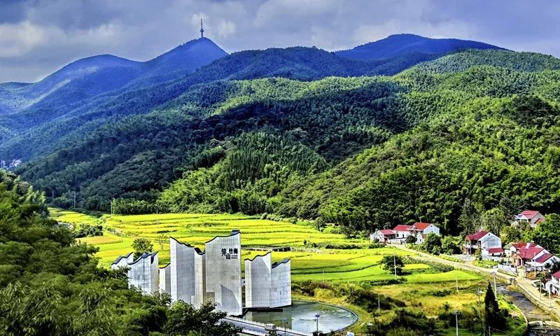 广德县杨滩镇喜获中国森林氧吧称号