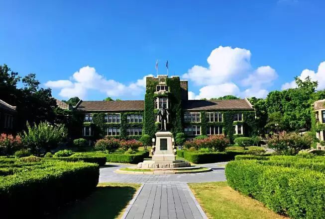 延世大學延世大學位於韓國首爾,是一所以基督教精神建立的世界頂尖