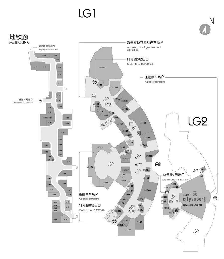 兴业太古汇地铁廊完整探班报告