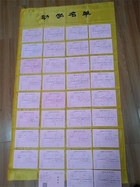 传承有道唯忠厚处世无奇但率真慈善书法家陈庆理