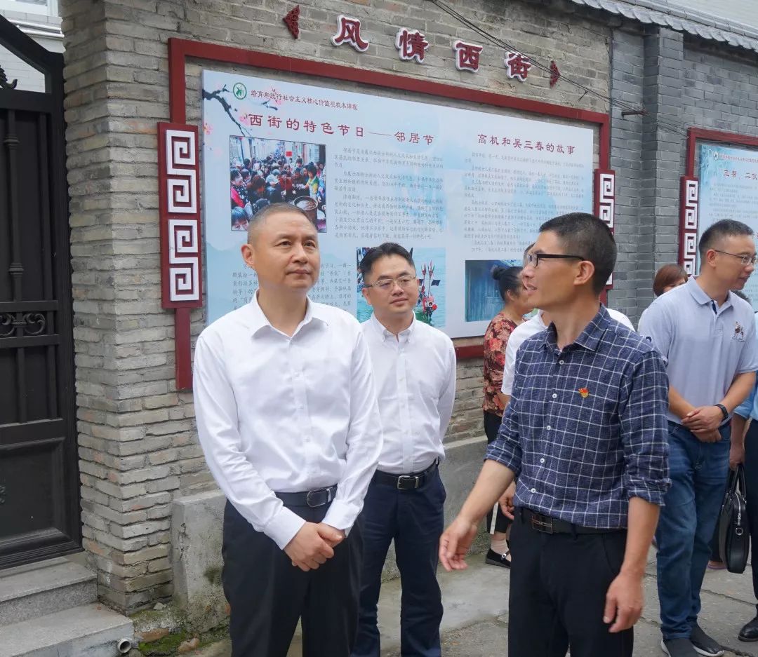 丽水市委副书记政法委书记李锋在龙泉调研时强调坚持共建共融共享推动