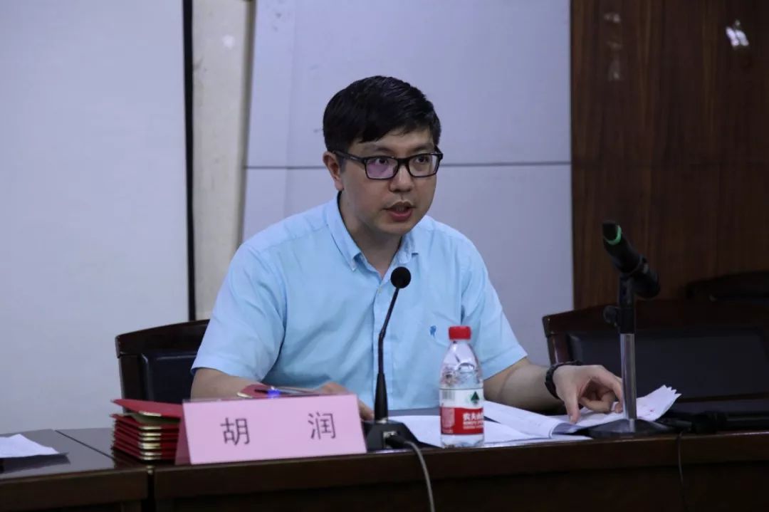 电话会议室举行,北苑街道党工委书记朱金弟,义乌市公安局党委副书记