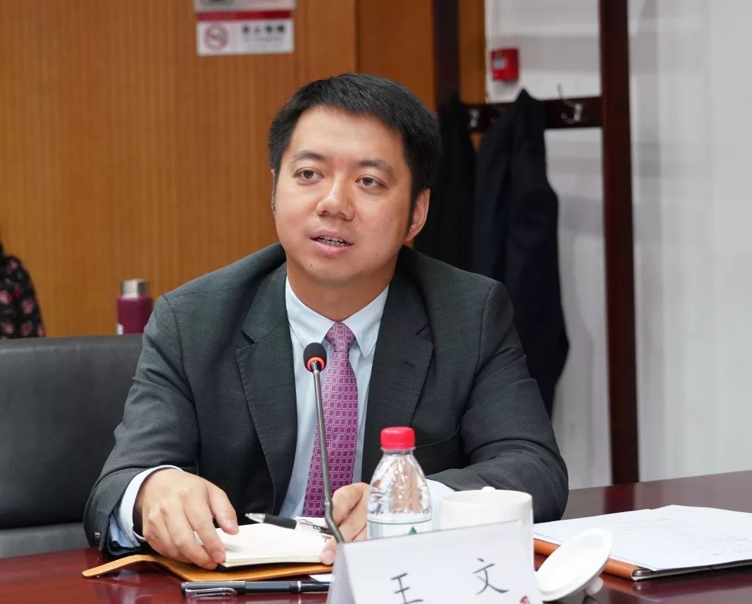 王文中国人民大学重阳金融研究院执行院长在国际社会竞