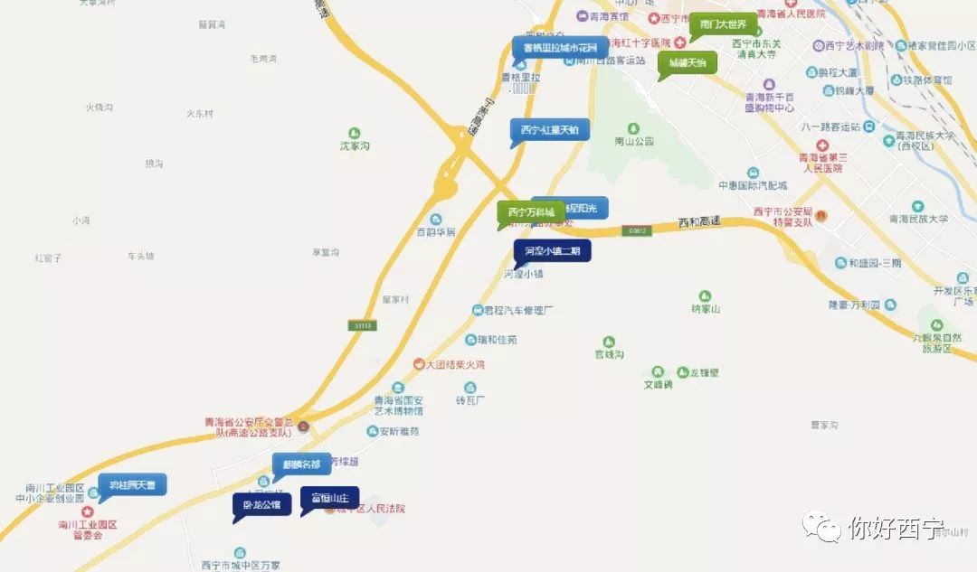 青海西宁房价