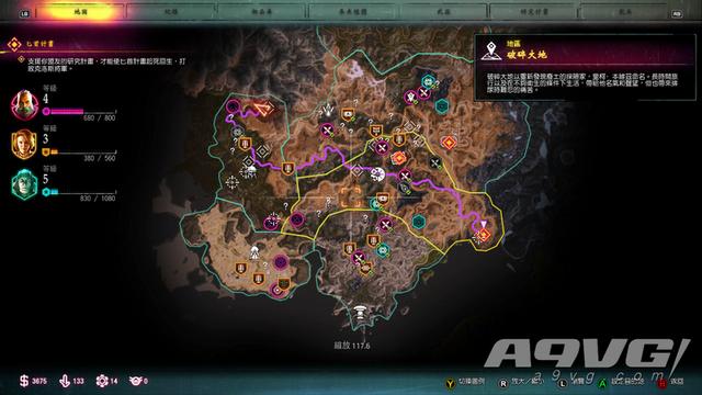 狂怒2评测相较于内容而言他带来更多的只是爽快