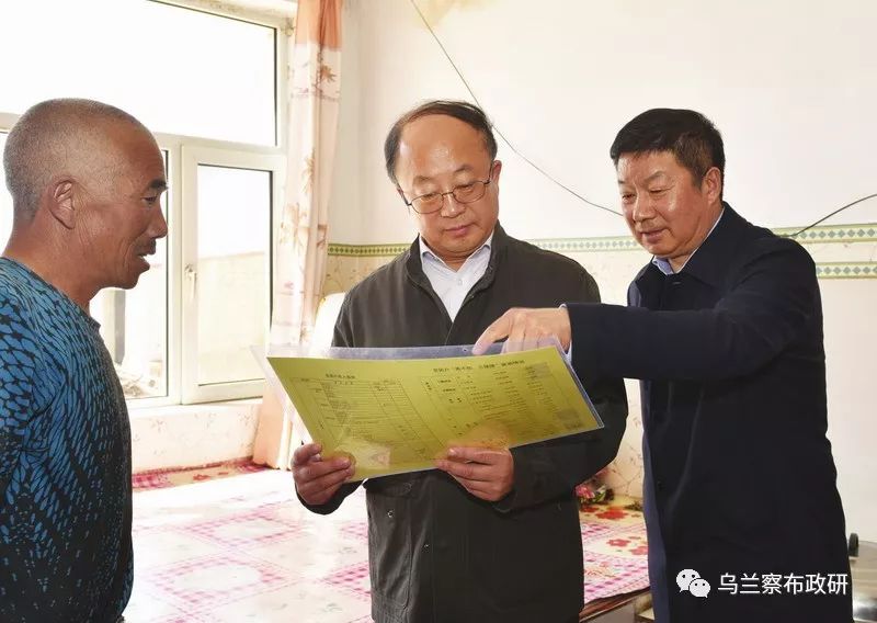 5月14日,市委書記杜學軍利用一天時間,深入商都縣西井子鎮,大庫倫鄉