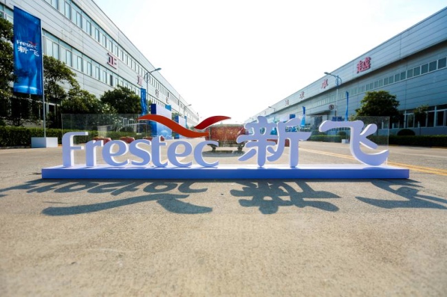 新飞商标回归并非万能钥匙,康佳振兴家电业务要另寻良机-家电圈官网