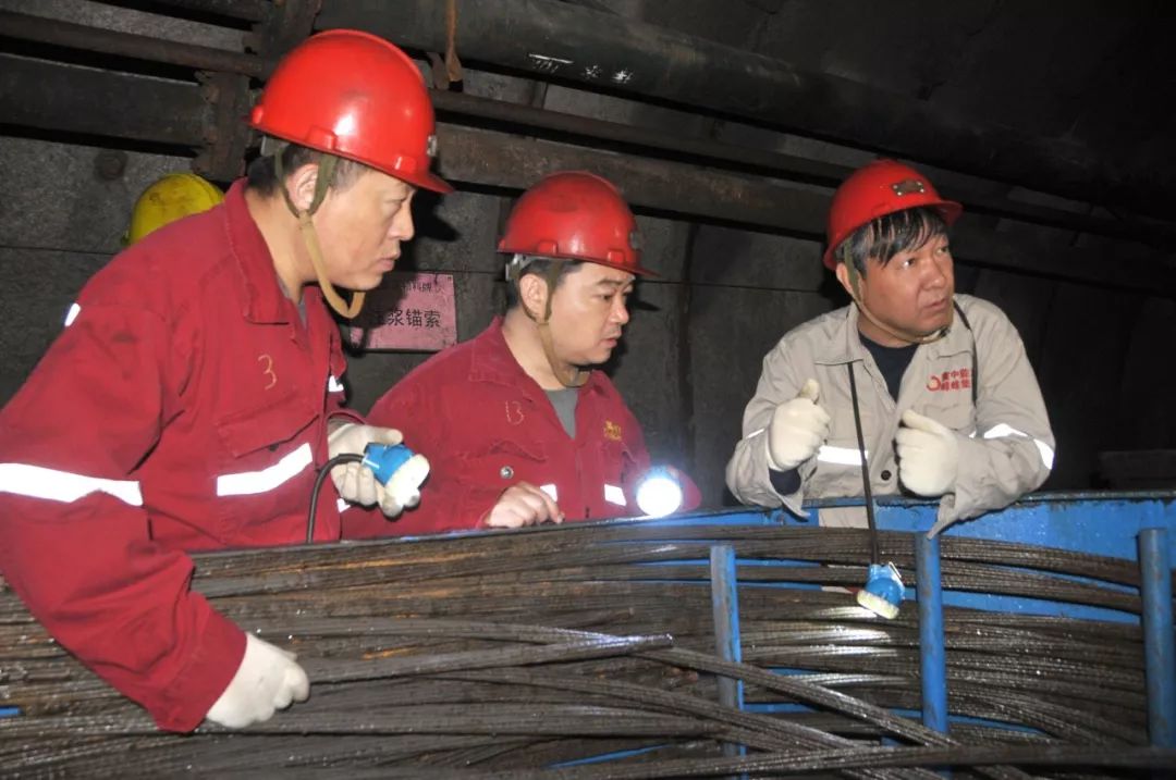 赵兵文到九龙矿调研指导工作