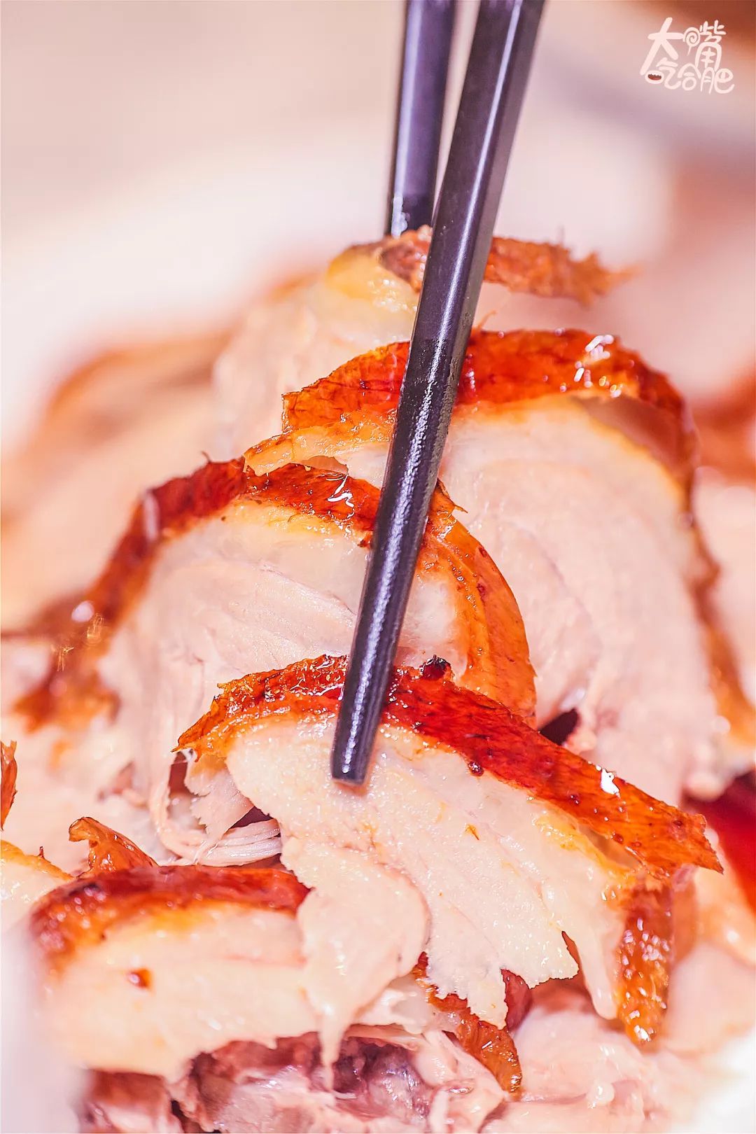 朋友圈吹爆了的烤鸭店,竟然藏着一道价值2亿的糖醋鲤鱼…_吃法