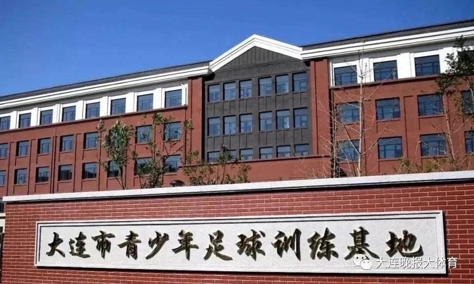 让这座城的足球名片再次闪亮