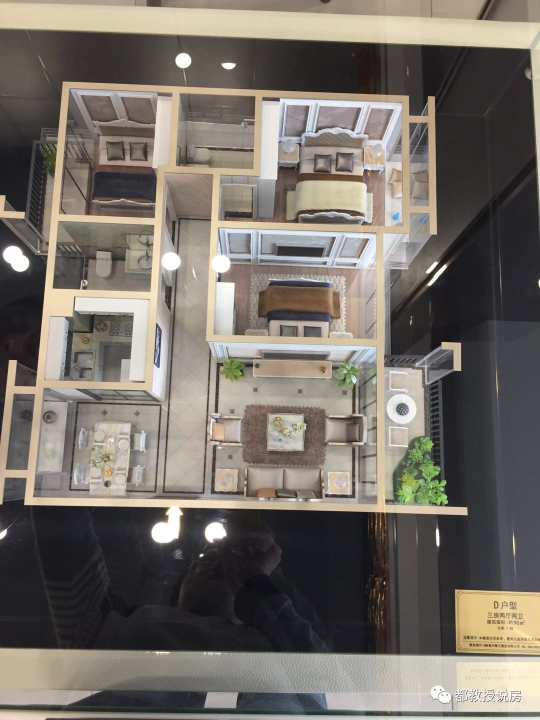 中建香樟南岸正式亮相福州樟岚片区首个安商房项目将开售