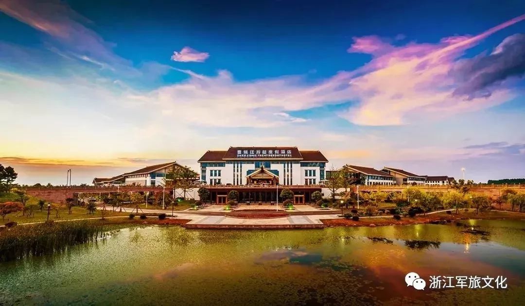 浙江军旅文化园位于美丽的曹娥江畔,创建于2016年4月,文化园集一流的