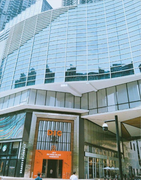 中南商圈再添全新商业主打年轻人的帝斯曼能否成为黑马