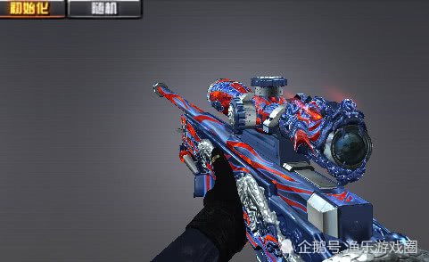 cf皮肤耀金价值1000星空价值2000而它只需60元