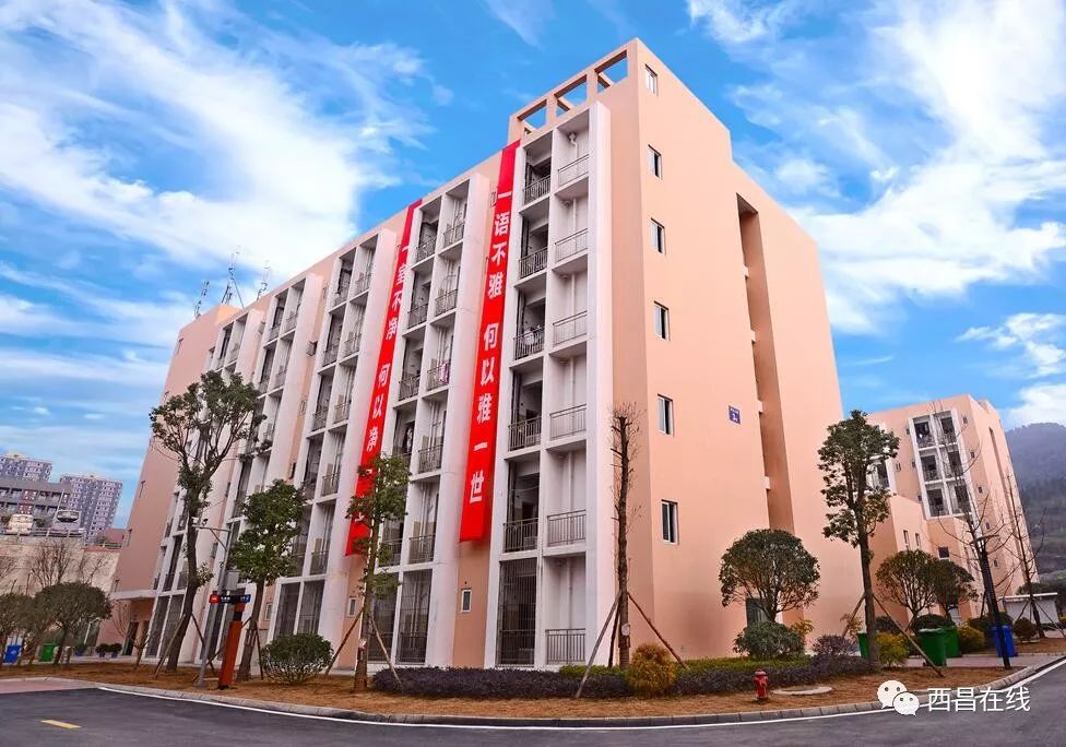 成都天府新区大学城有一所公办学校学费全免西昌初中毕业学生家长赶紧