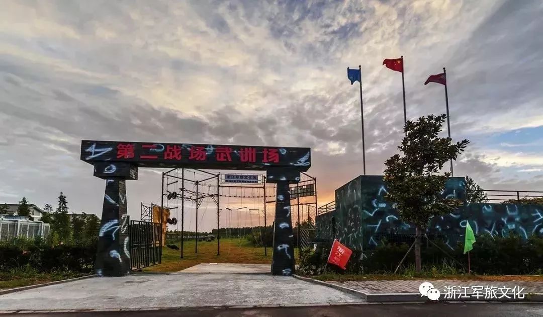 接受军旅洗礼,见证孩子成长!