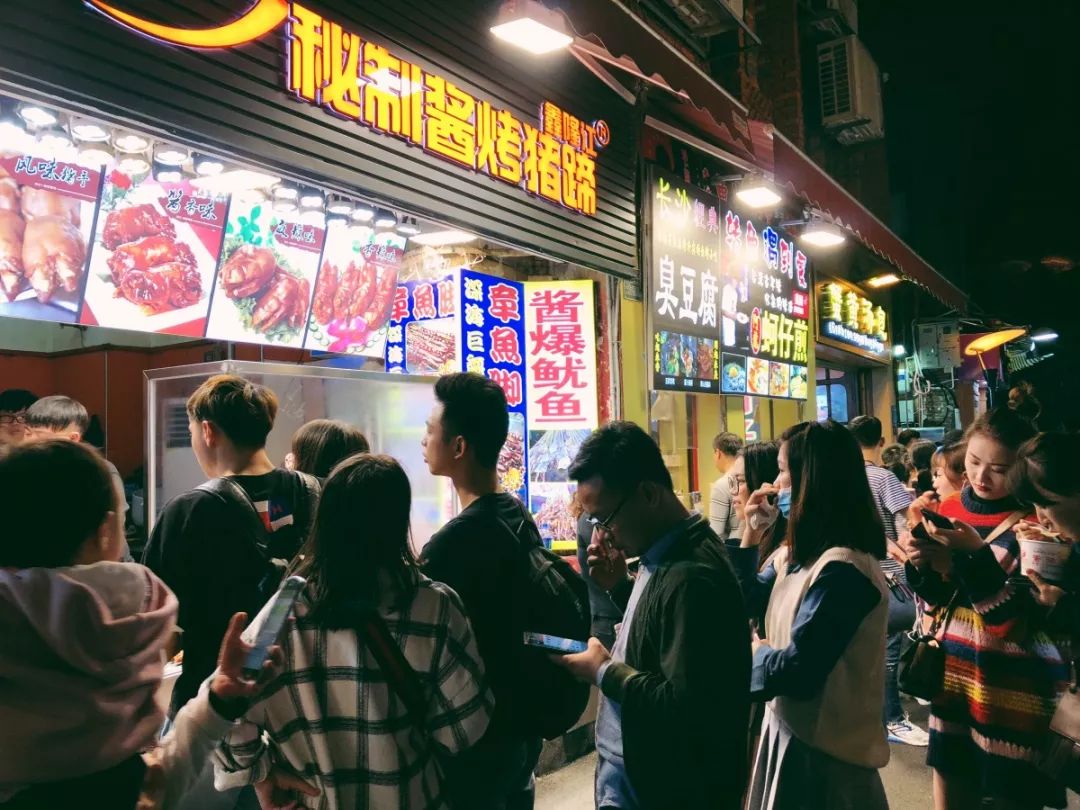 厦门殿前夜市鸡图片