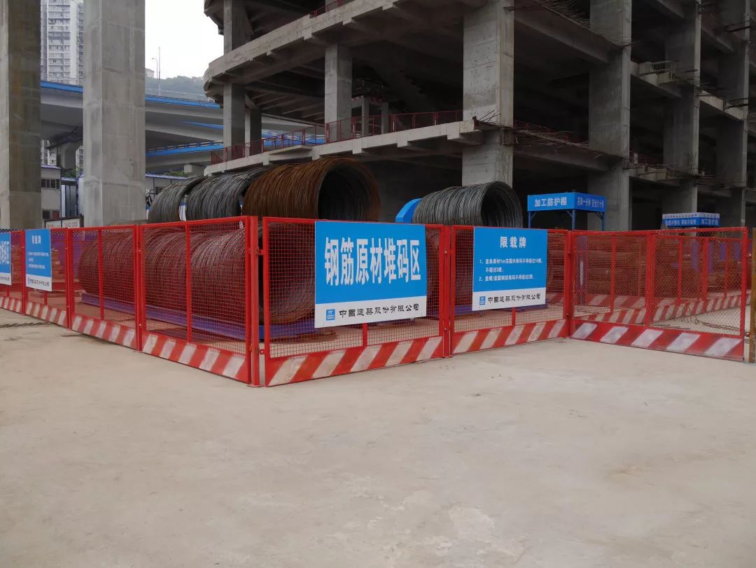 标化智慧工地长啥样来中建万科项目看看