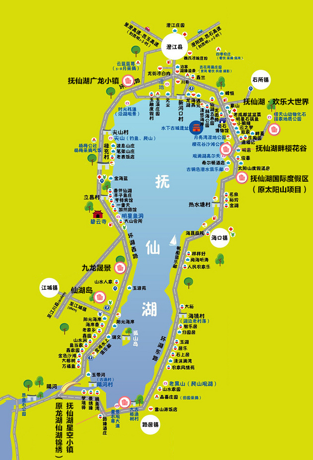 (抚仙湖景区,项目一览)抚仙湖广龙小镇抚仙湖广龙小镇位于抚仙湖北岸
