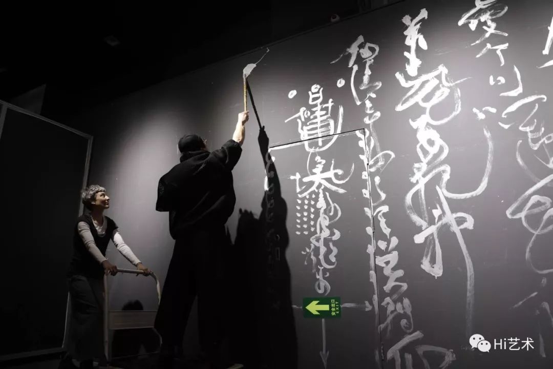 「hi人物」鲁大东 短期目标是超越所有活着的书法家