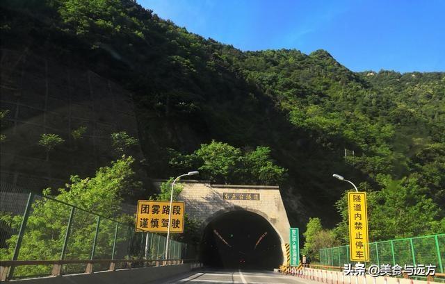 包茂高速公路穿越秦岭一段37公里收费42元