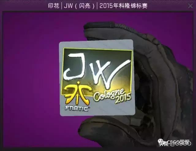 这比赛有没有印花出不出箱子带你了解csgo各大赛事