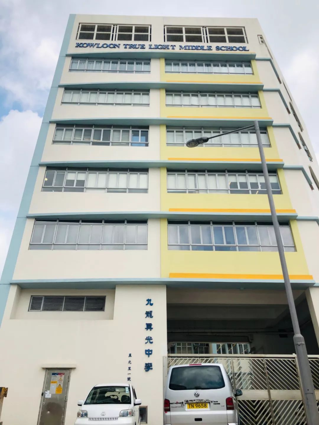 昨天,这所中学的举动曝光了一个"秘密"!