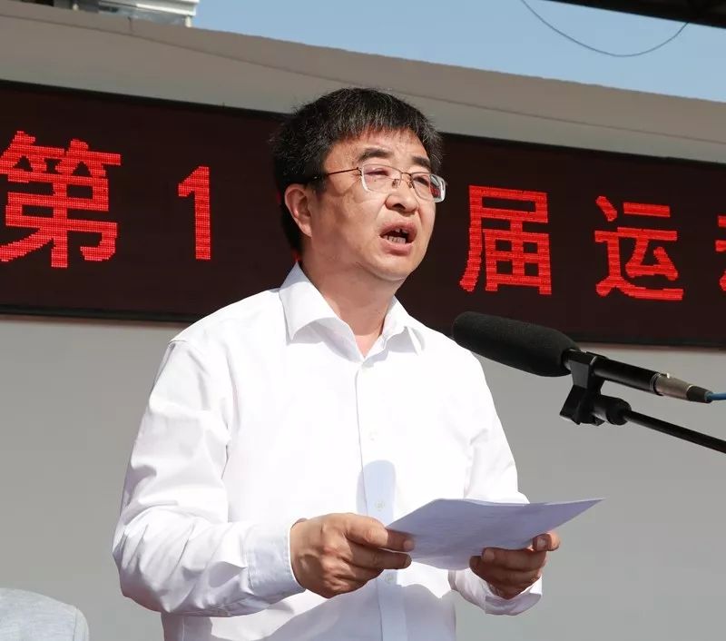 三年提升改造计划车中人在行动车轴山中学举行第119届运动会