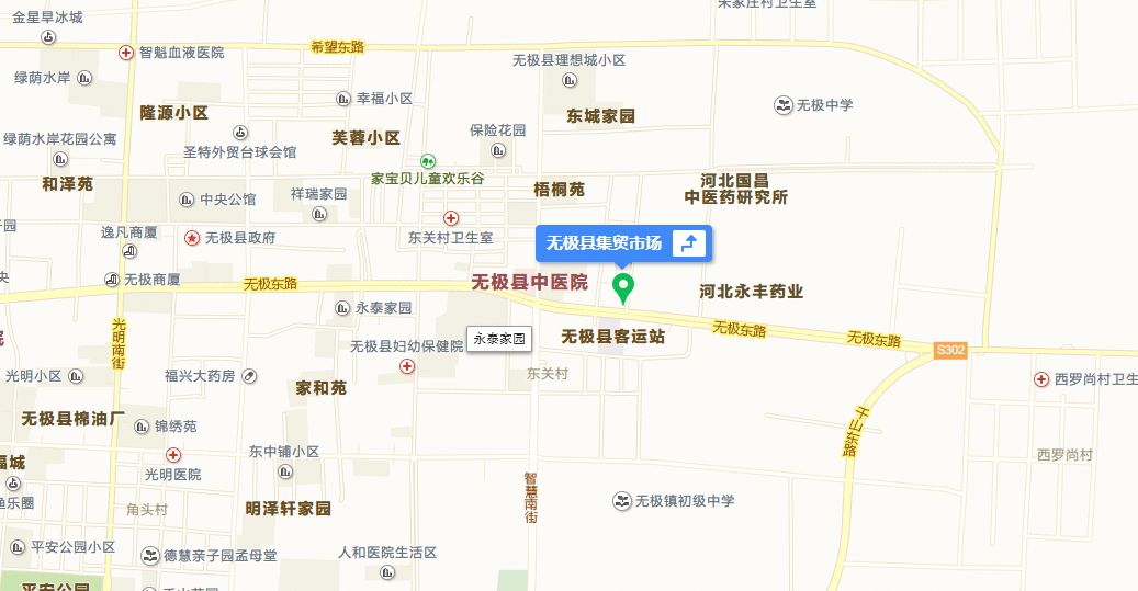 无极地图及街道图片